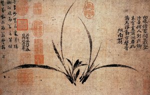 循环经济